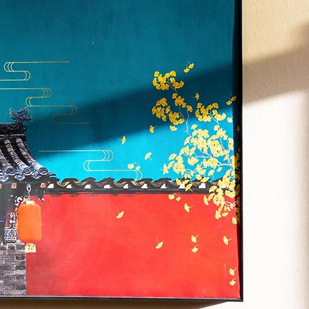 Chinese Culture Boutique Hotel-Tangfu,Traditional Chinese Theme,Heart Of Beijing,Near Forbidden City,Tiananmen Square,Hutongs,Metro Access,Free Coffee,Tea,Laundry Extérieur photo
