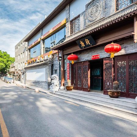 Chinese Culture Boutique Hotel-Tangfu,Traditional Chinese Theme,Heart Of Beijing,Near Forbidden City,Tiananmen Square,Hutongs,Metro Access,Free Coffee,Tea,Laundry Extérieur photo