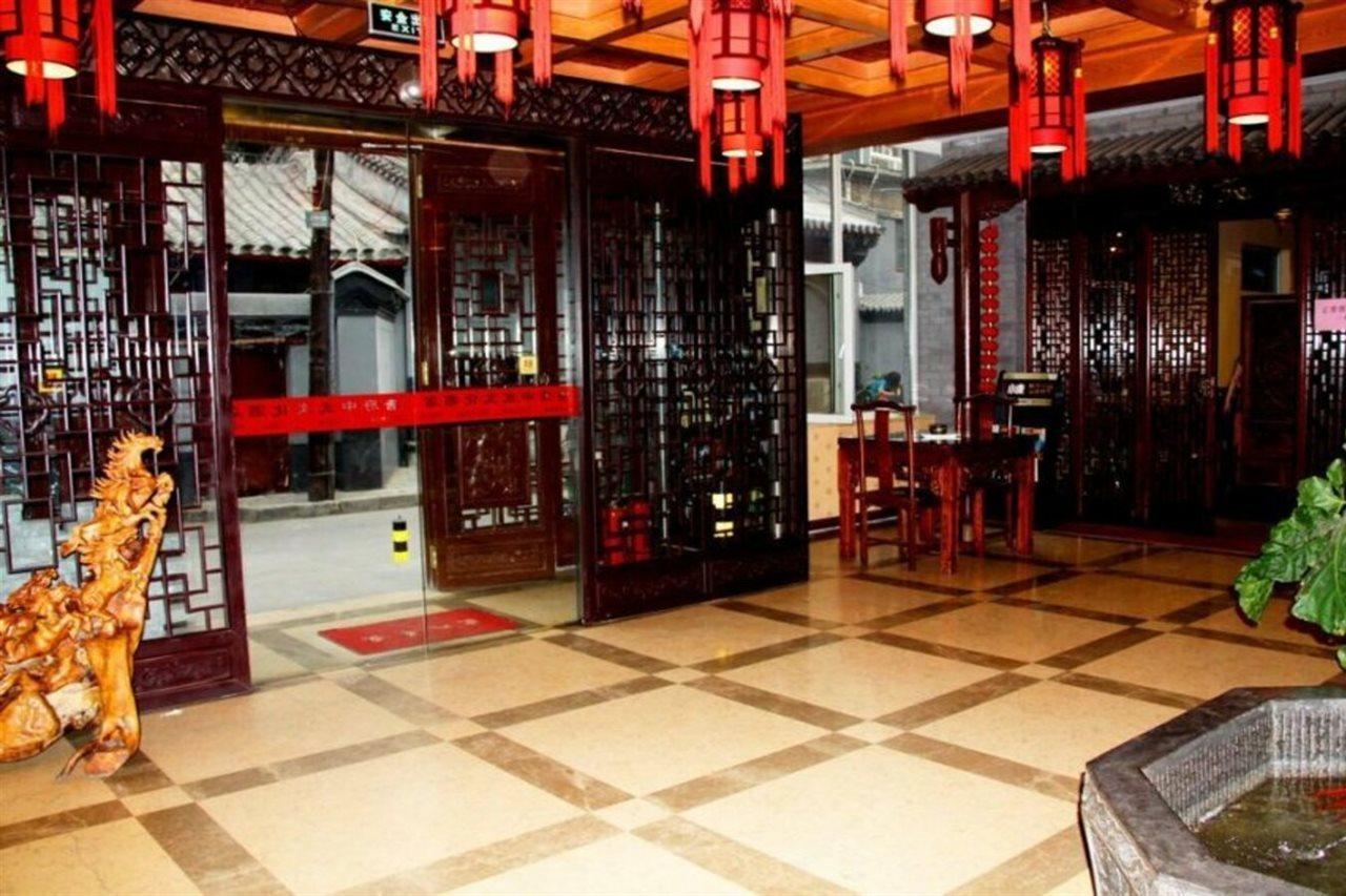 Chinese Culture Boutique Hotel-Tangfu,Traditional Chinese Theme,Heart Of Beijing,Near Forbidden City,Tiananmen Square,Hutongs,Metro Access,Free Coffee,Tea,Laundry Extérieur photo