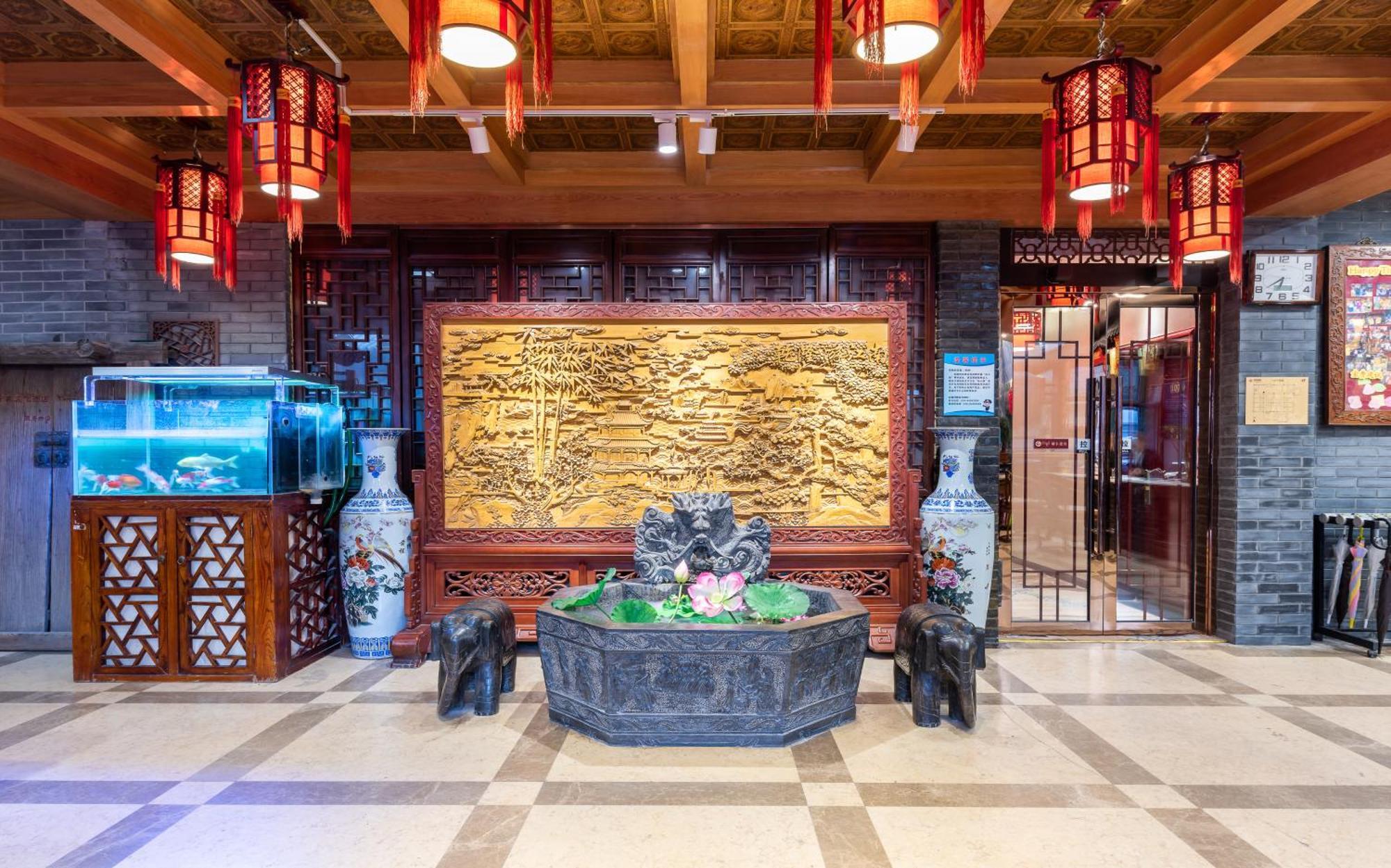 Chinese Culture Boutique Hotel-Tangfu,Traditional Chinese Theme,Heart Of Beijing,Near Forbidden City,Tiananmen Square,Hutongs,Metro Access,Free Coffee,Tea,Laundry Extérieur photo