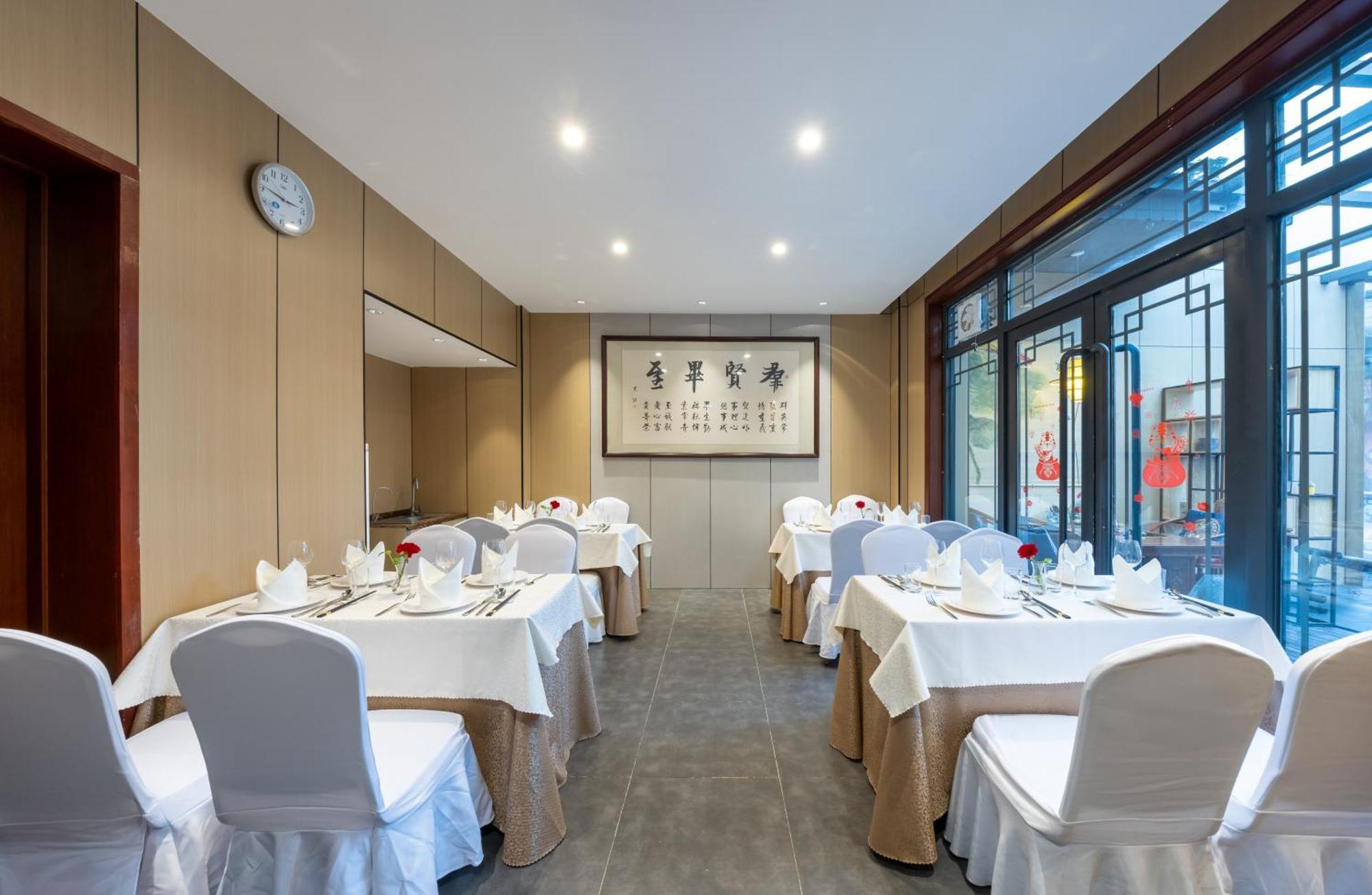 Chinese Culture Boutique Hotel-Tangfu,Traditional Chinese Theme,Heart Of Beijing,Near Forbidden City,Tiananmen Square,Hutongs,Metro Access,Free Coffee,Tea,Laundry Extérieur photo