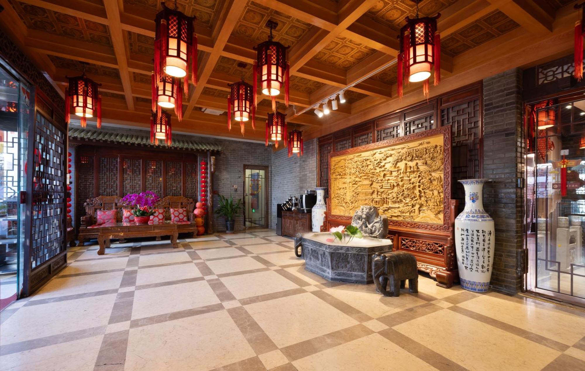 Chinese Culture Boutique Hotel-Tangfu,Traditional Chinese Theme,Heart Of Beijing,Near Forbidden City,Tiananmen Square,Hutongs,Metro Access,Free Coffee,Tea,Laundry Extérieur photo