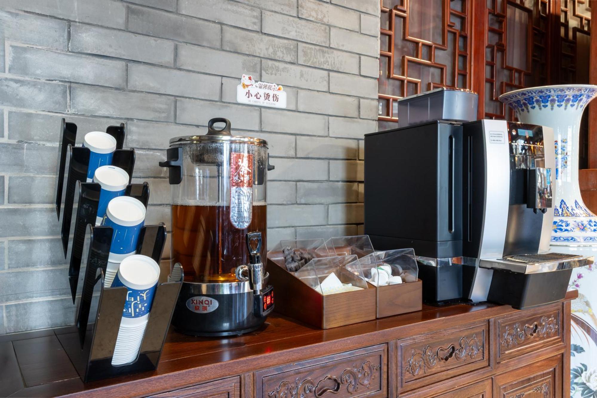 Chinese Culture Boutique Hotel-Tangfu,Traditional Chinese Theme,Heart Of Beijing,Near Forbidden City,Tiananmen Square,Hutongs,Metro Access,Free Coffee,Tea,Laundry Extérieur photo