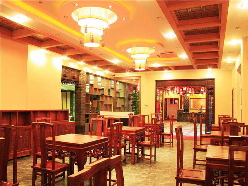 Chinese Culture Boutique Hotel-Tangfu,Traditional Chinese Theme,Heart Of Beijing,Near Forbidden City,Tiananmen Square,Hutongs,Metro Access,Free Coffee,Tea,Laundry Extérieur photo