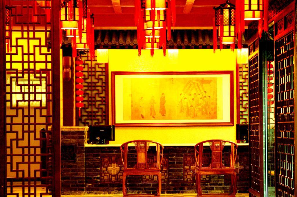 Chinese Culture Boutique Hotel-Tangfu,Traditional Chinese Theme,Heart Of Beijing,Near Forbidden City,Tiananmen Square,Hutongs,Metro Access,Free Coffee,Tea,Laundry Extérieur photo