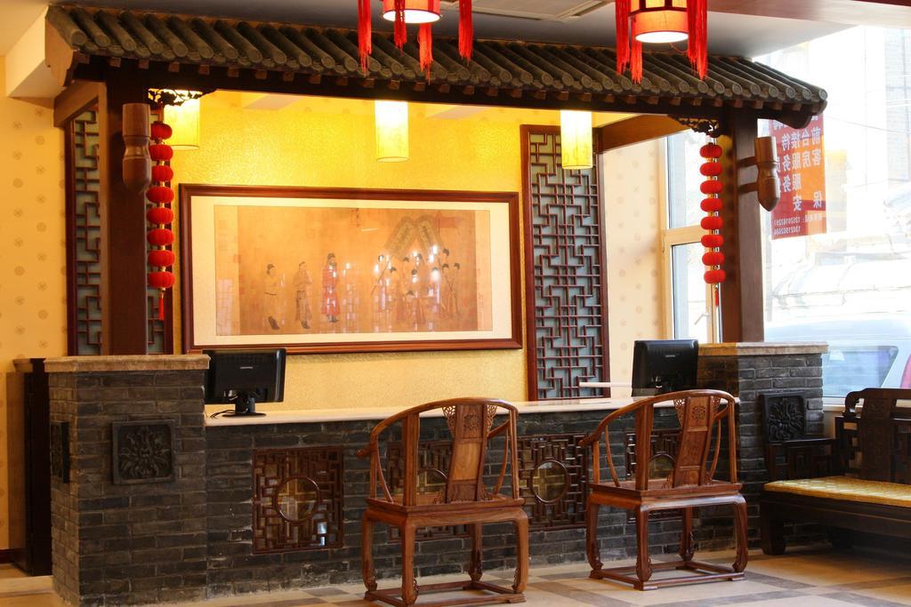 Chinese Culture Boutique Hotel-Tangfu,Traditional Chinese Theme,Heart Of Beijing,Near Forbidden City,Tiananmen Square,Hutongs,Metro Access,Free Coffee,Tea,Laundry Extérieur photo