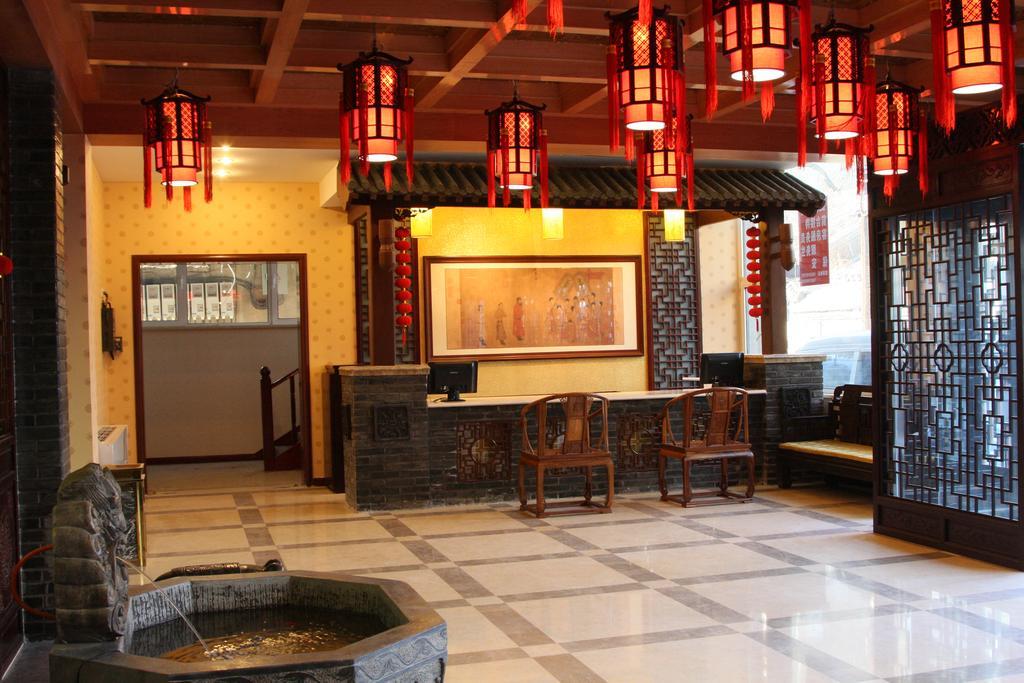 Chinese Culture Boutique Hotel-Tangfu,Traditional Chinese Theme,Heart Of Beijing,Near Forbidden City,Tiananmen Square,Hutongs,Metro Access,Free Coffee,Tea,Laundry Extérieur photo